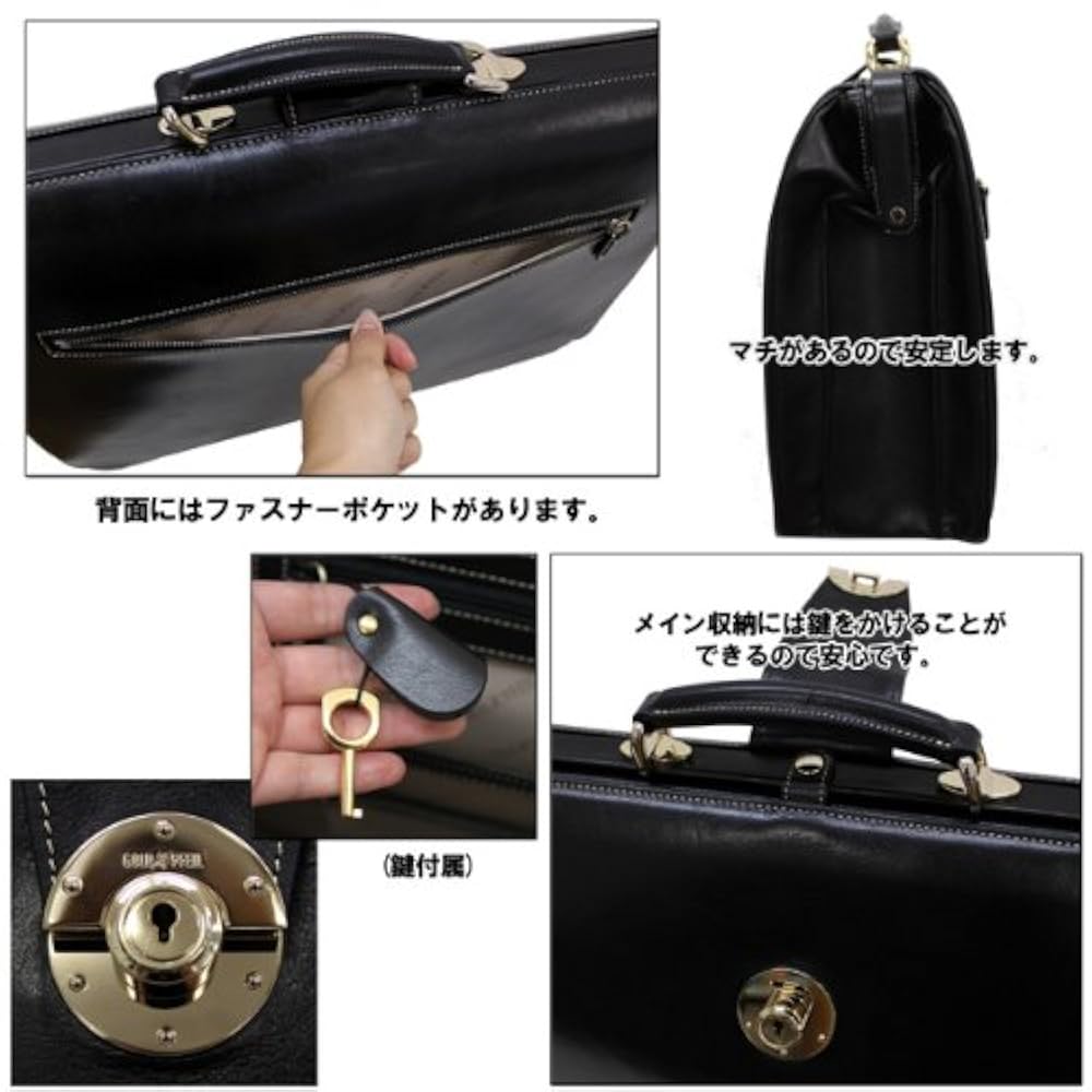 GOLD PFEIL ハンドバッグ がま口 ダレス レザー ブラック 1355 GOLD PFEIL ハンドバッグ がま口 ダレス レザー ブラック 1355